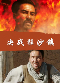 大香焦在线